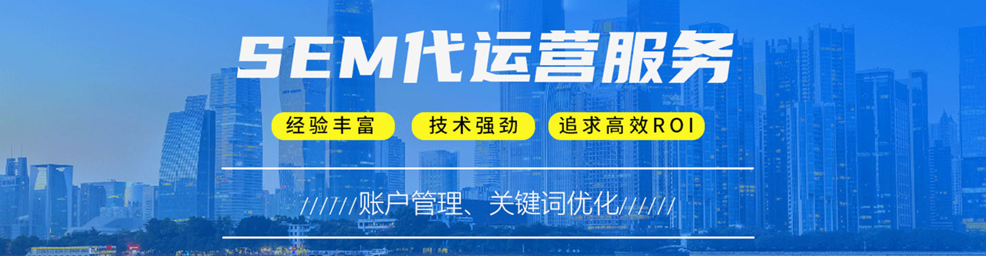 洛扎百度充值高返点